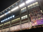 190901final.jpg